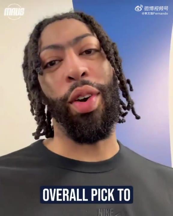 佩奇-布克斯成为WNBA状元，加盟达拉斯飞翼！浓眉发视频祝贺